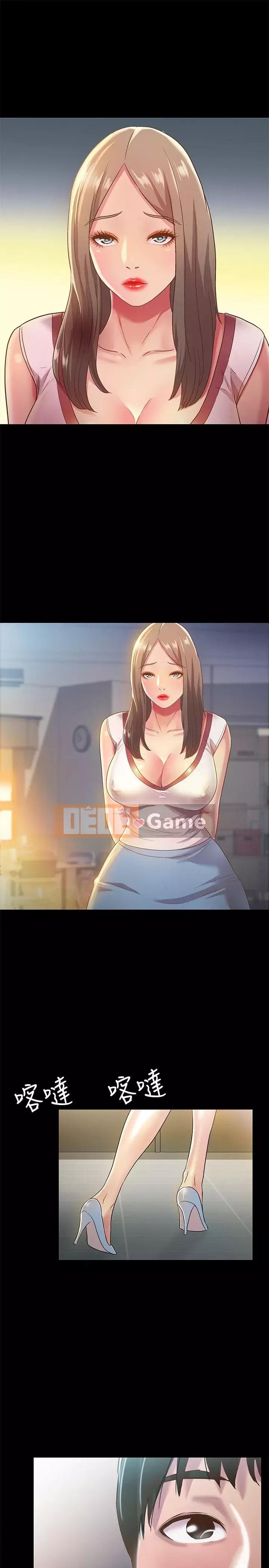 Bạn, bạn gái Chương 1-72