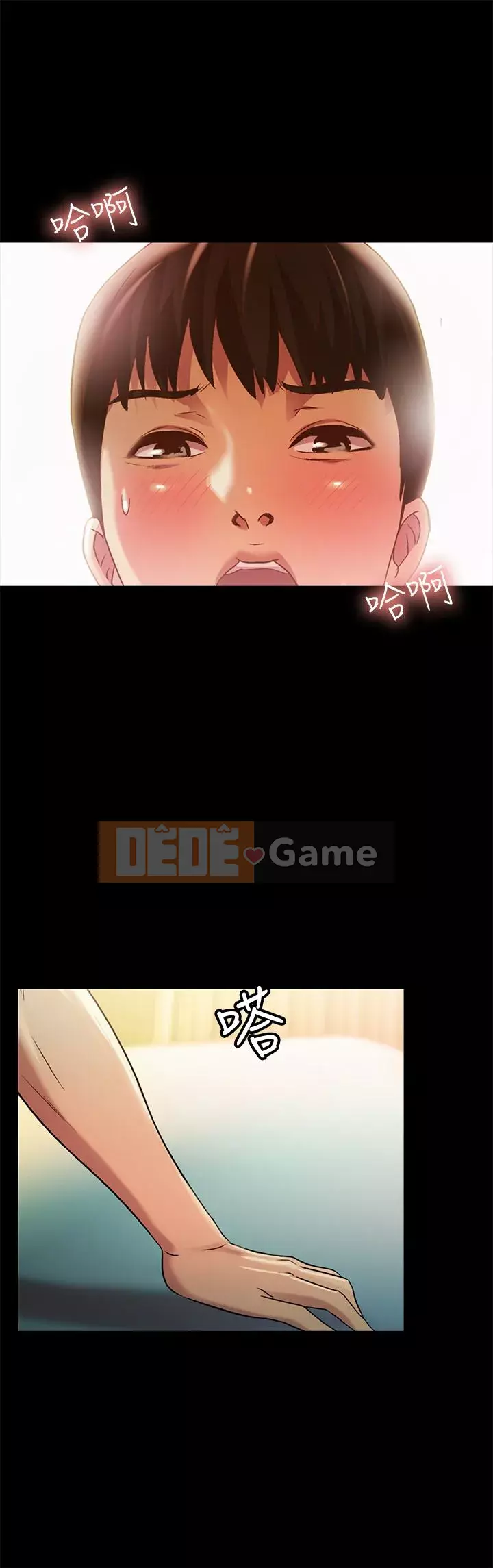 Bạn, bạn gái Chương 1-72