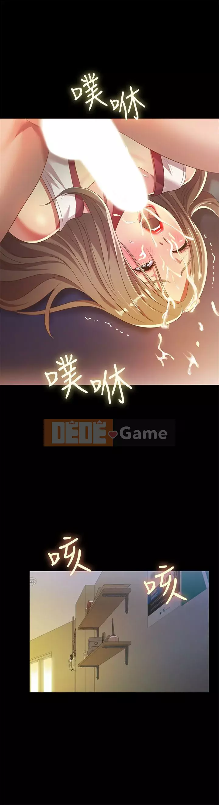 Bạn, bạn gái Chương 1-72