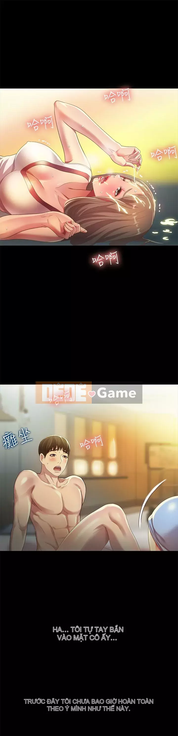 Bạn, bạn gái Chương 1-72