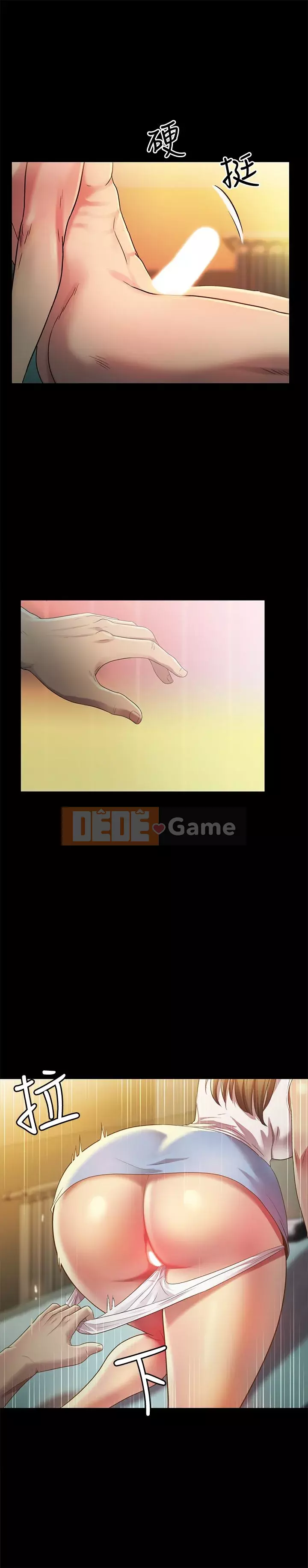 Bạn, bạn gái Chương 1-72