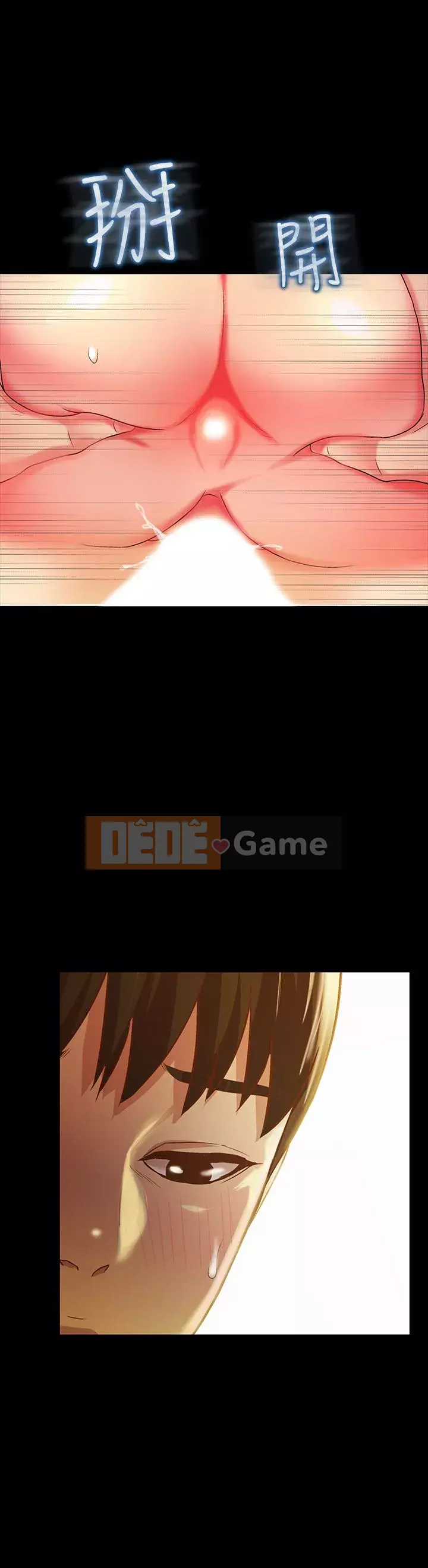 Bạn, bạn gái Chương 1-72