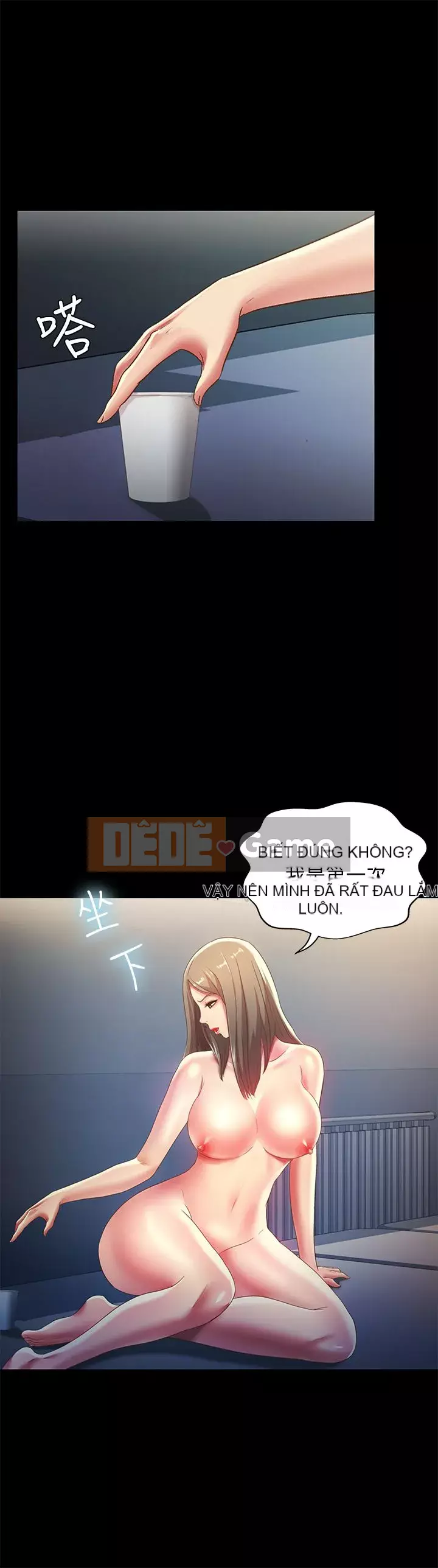 Bạn, bạn gái Chương 1-72