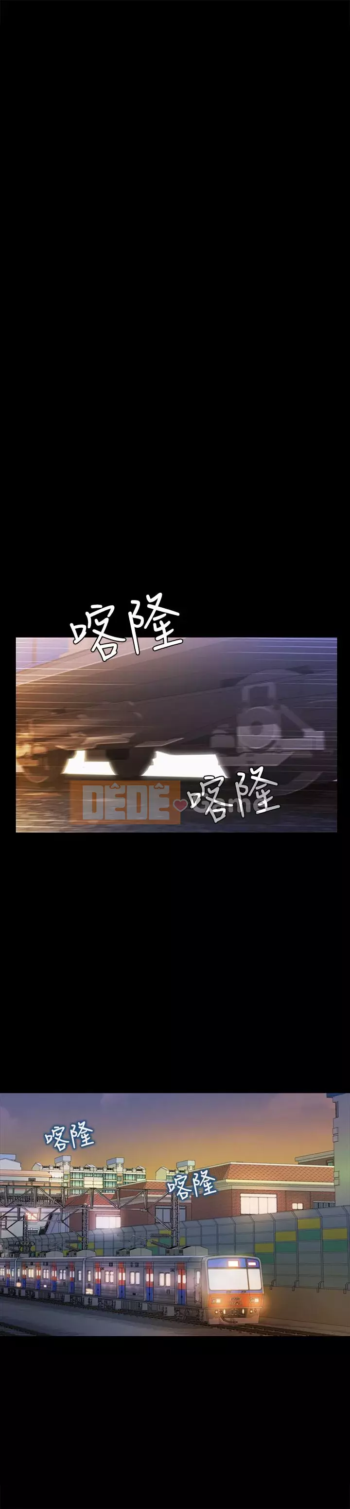 Bạn, bạn gái Chương 1-72