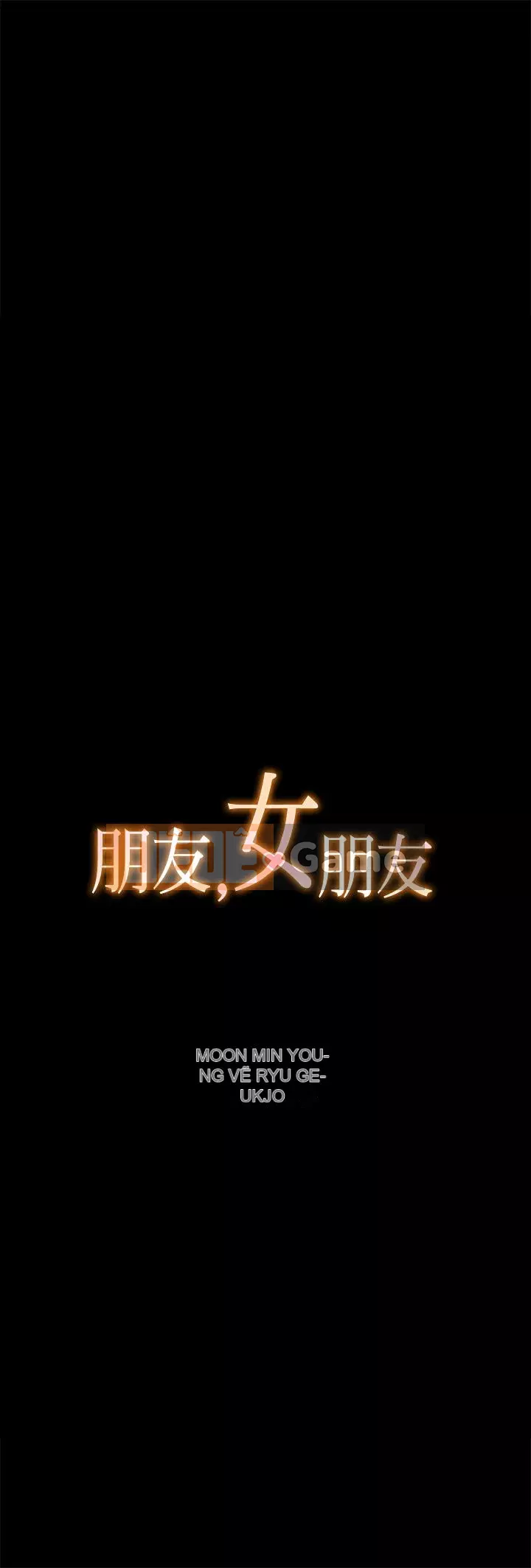 Bạn, bạn gái Chương 1-72