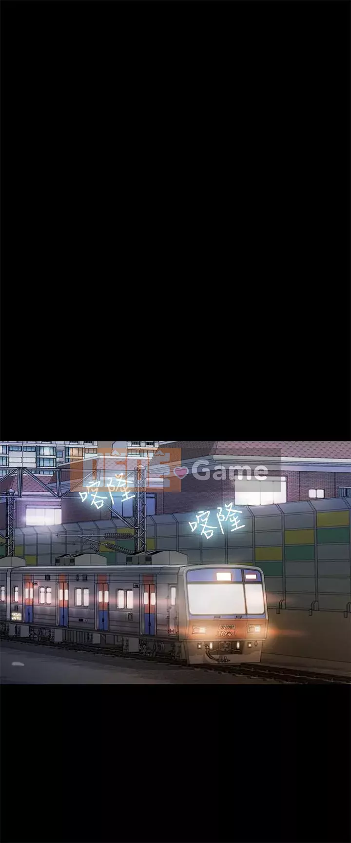 Bạn, bạn gái Chương 1-72