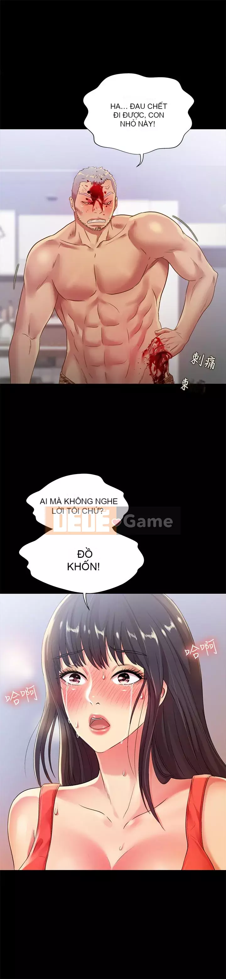 Bạn, bạn gái Chương 1-72