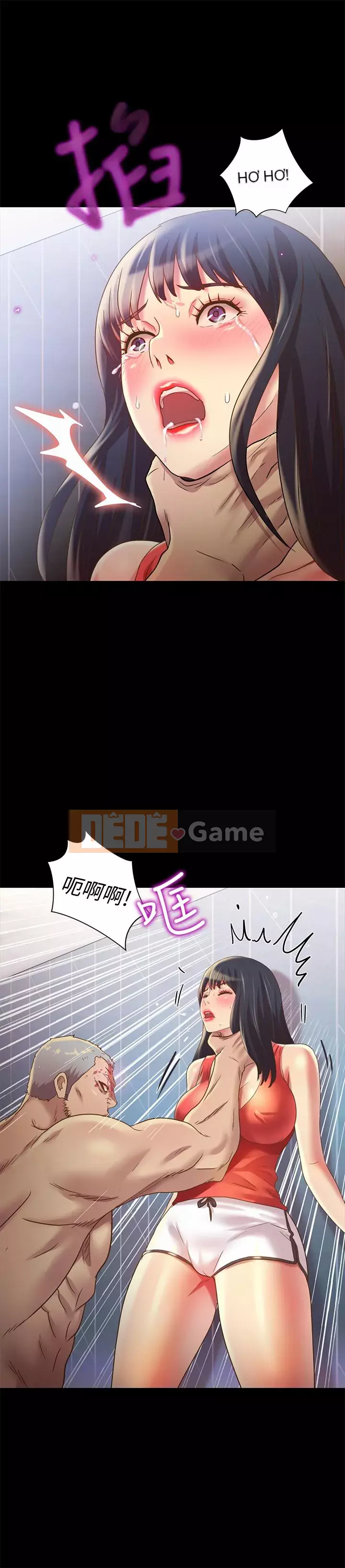 Bạn, bạn gái Chương 1-72