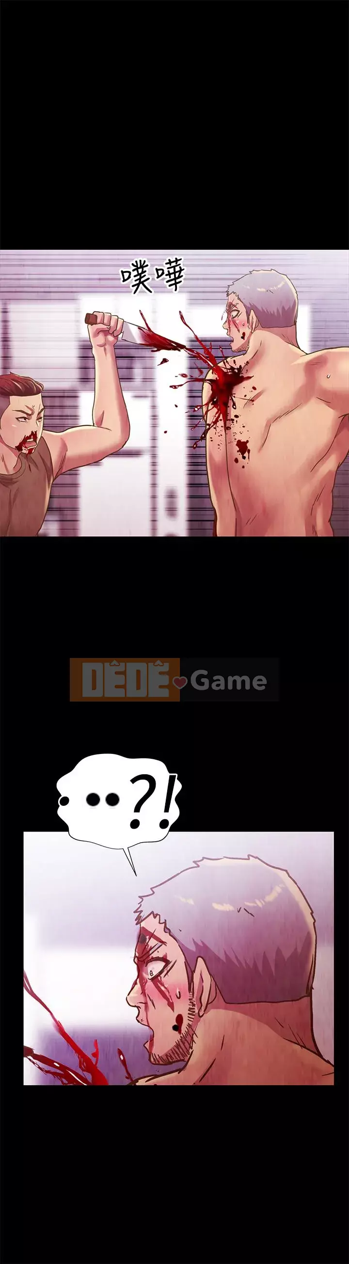 Bạn, bạn gái Chương 1-72