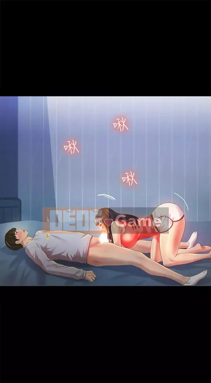 Bạn, bạn gái Chương 1-72