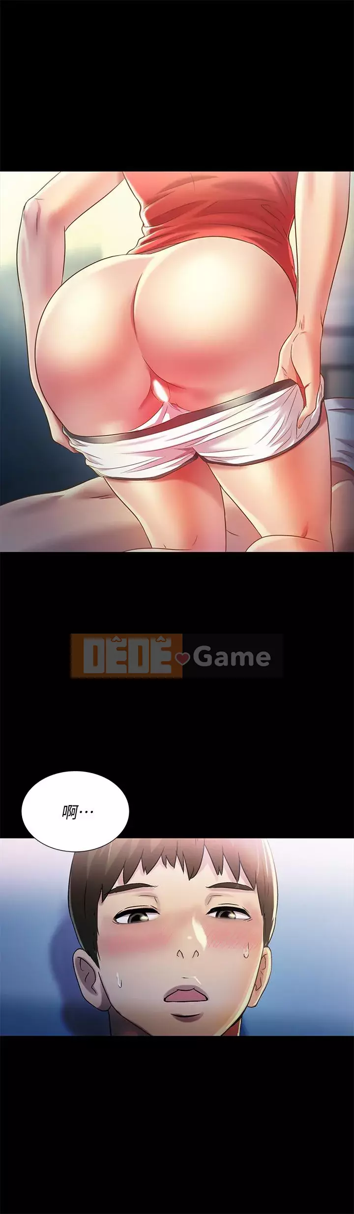 Bạn, bạn gái Chương 1-72