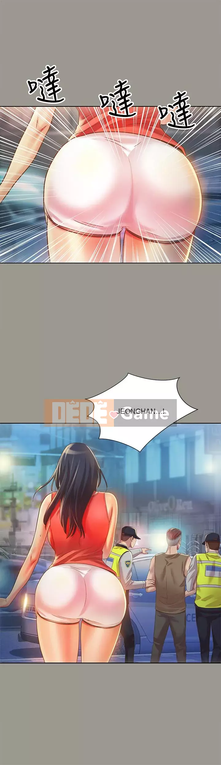 Bạn, bạn gái Chương 1-72