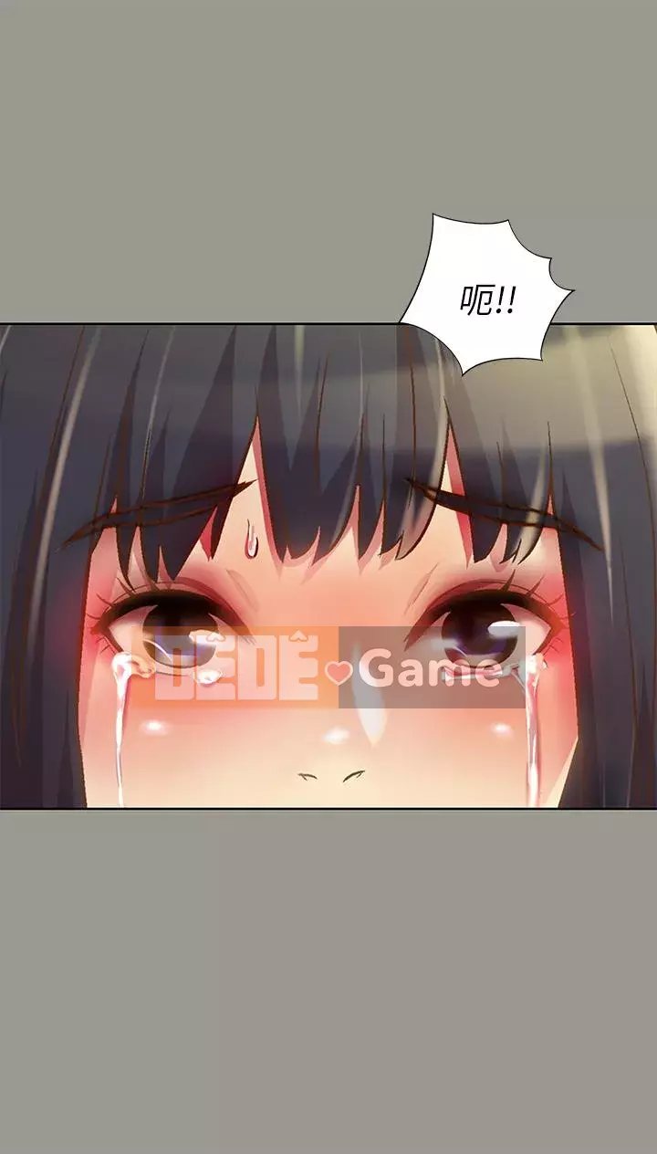 Bạn, bạn gái Chương 1-72