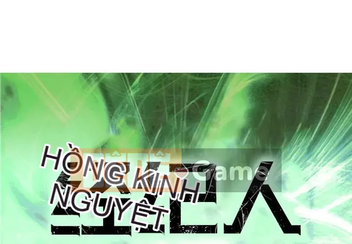 Môi giới Chương 1-102