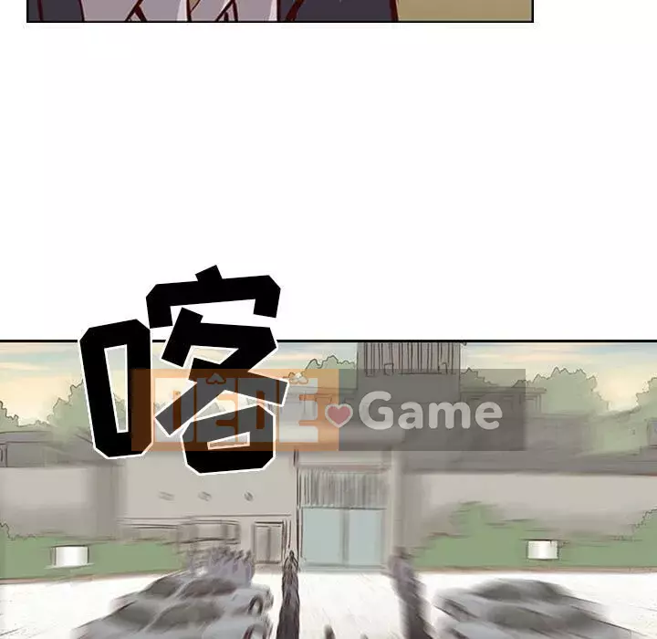 Môi giới Chương 1-102