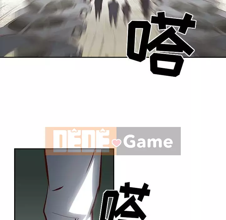 Môi giới Chương 1-102