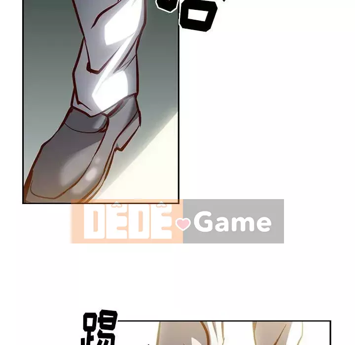 Môi giới Chương 1-102