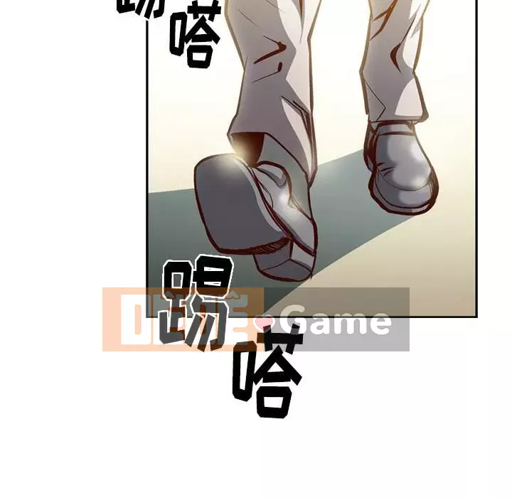 Môi giới Chương 1-102