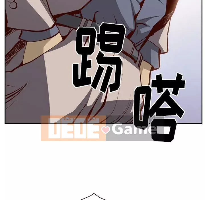 Môi giới Chương 1-102