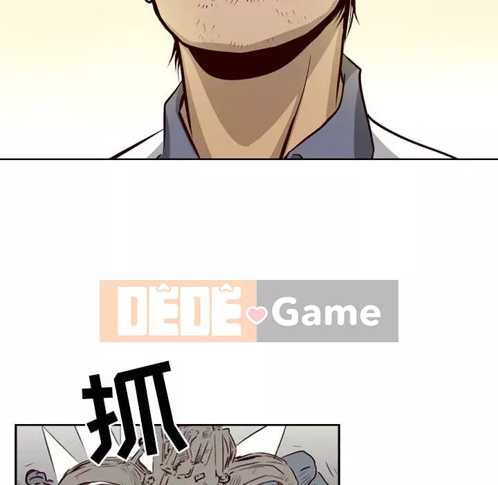 Môi giới Chương 1-102