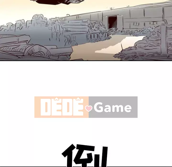 Môi giới Chương 1-102