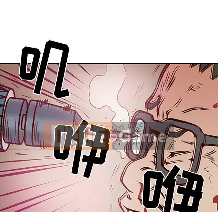 Môi giới Chương 1-102