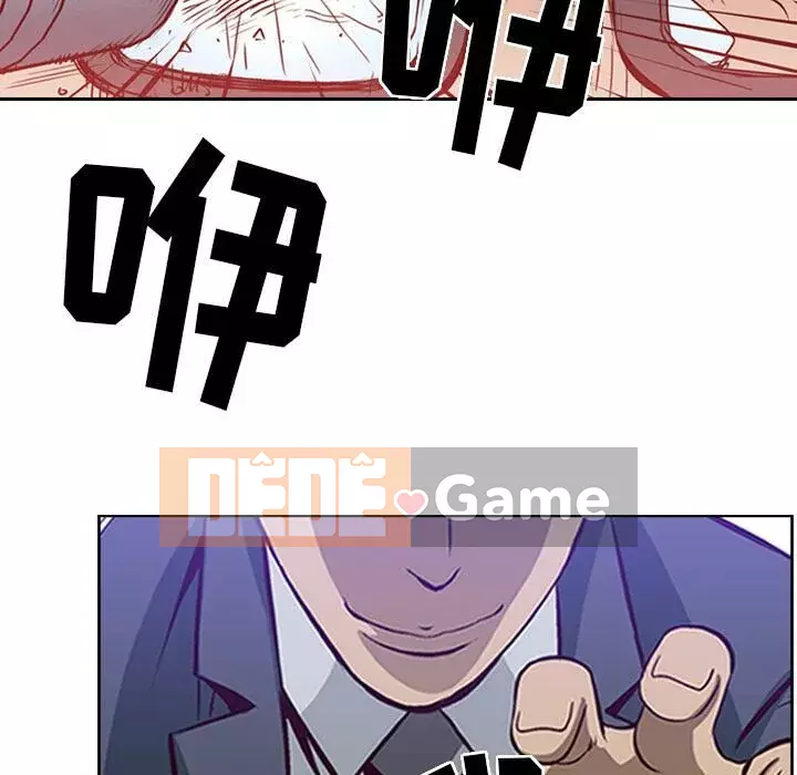 Môi giới Chương 1-102