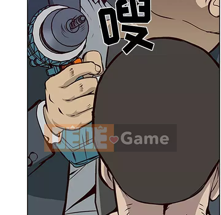 Môi giới Chương 1-102