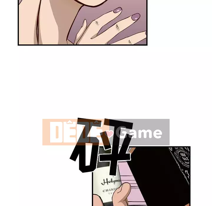 Môi giới Chương 1-102