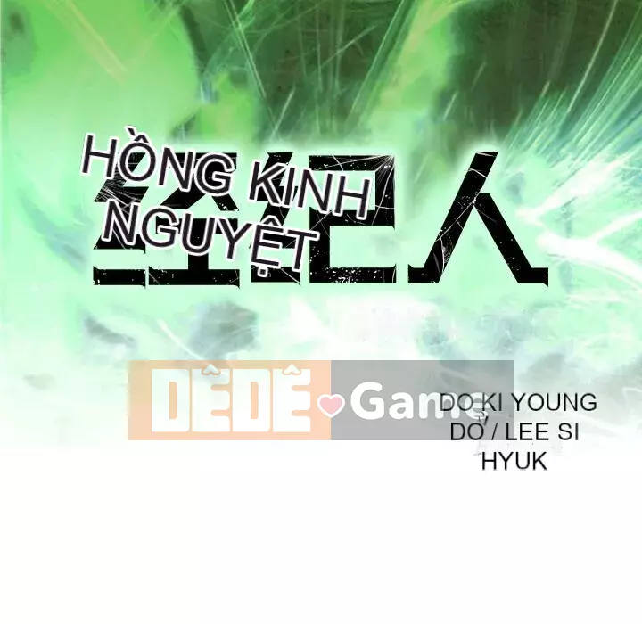 Môi giới Chương 1-102