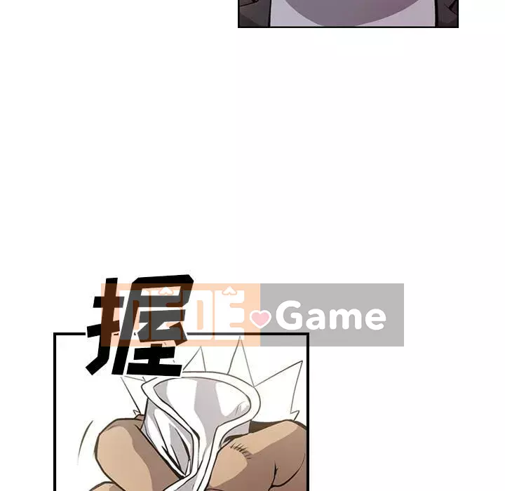 Môi giới Chương 1-102