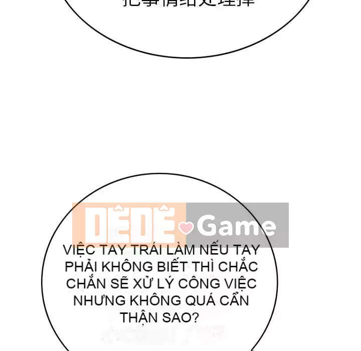 Môi giới Chương 1-102