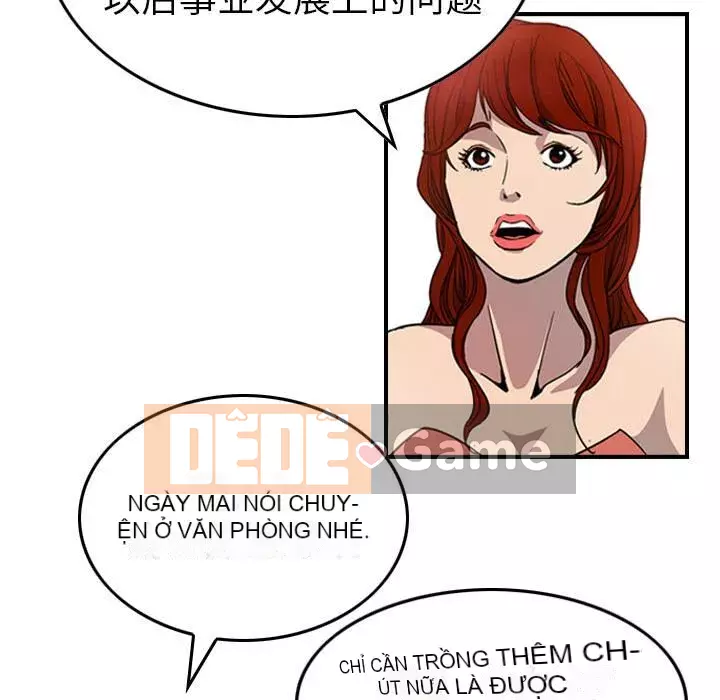 Môi giới Chương 1-102