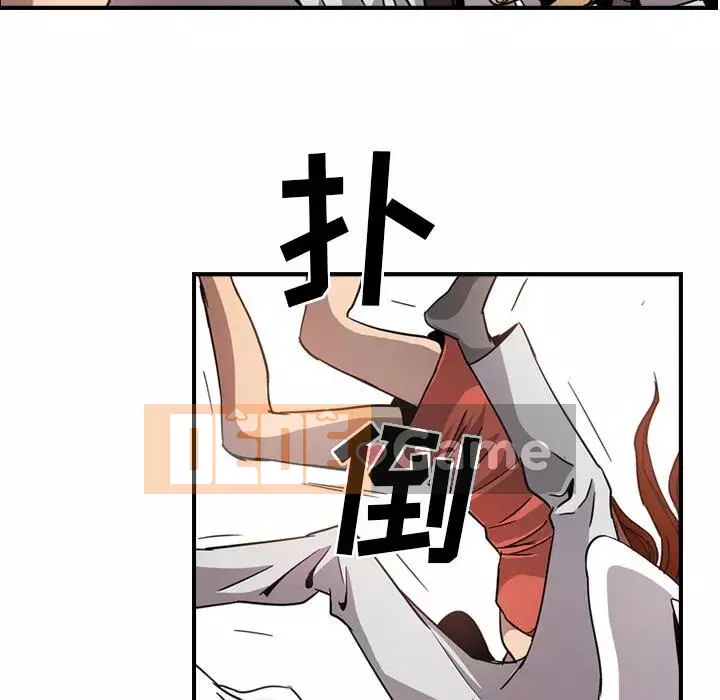 Môi giới Chương 1-102