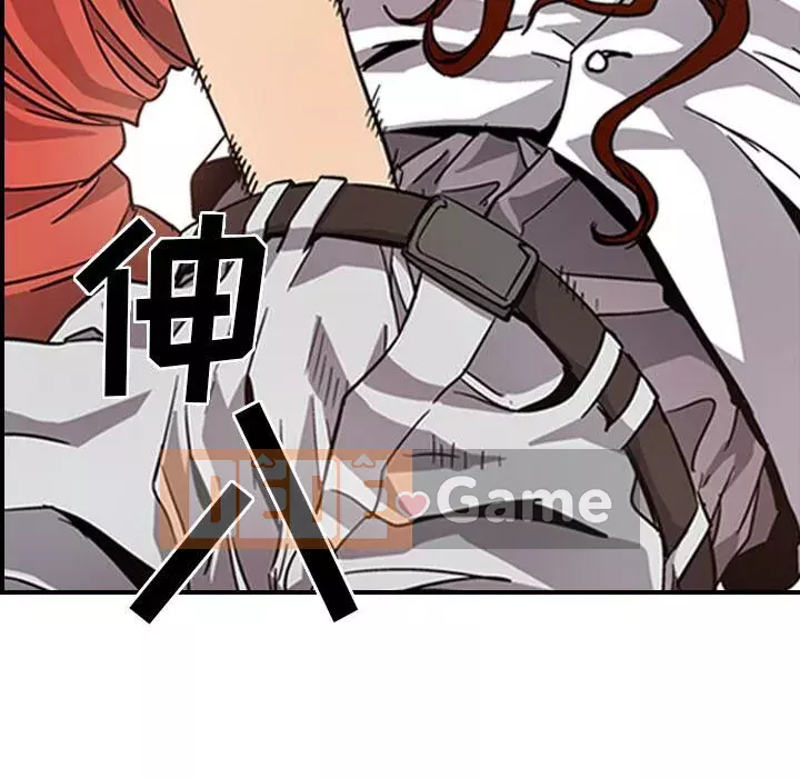 Môi giới Chương 1-102