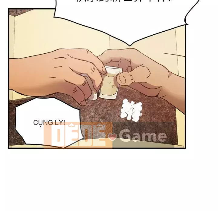 Môi giới Chương 1-102