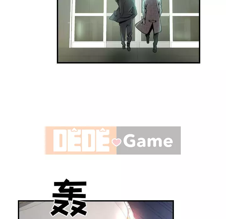 Môi giới Chương 1-102