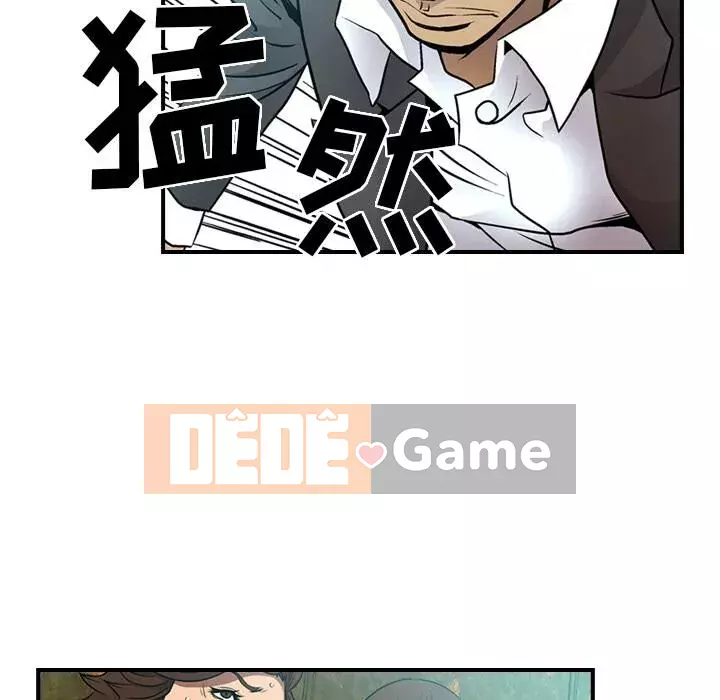 Môi giới Chương 1-102