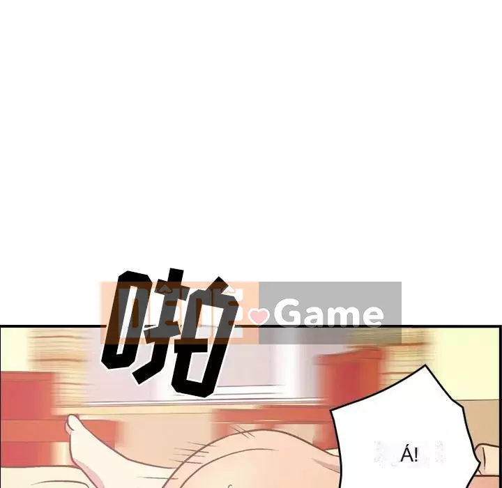 Môi giới Chương 1-102