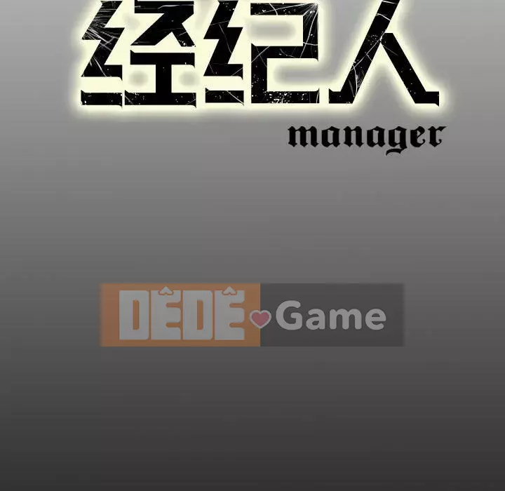 Môi giới Chương 1-102