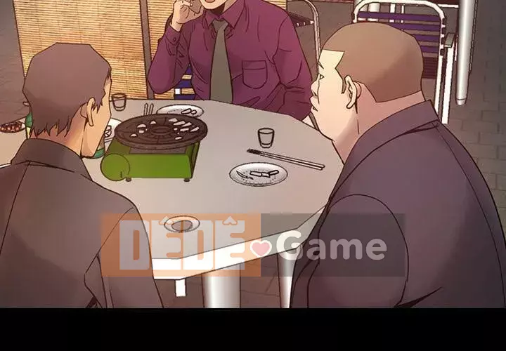 Môi giới Chương 1-102