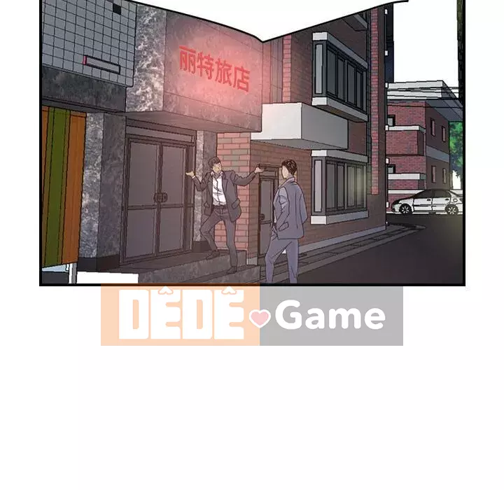 Môi giới Chương 1-102