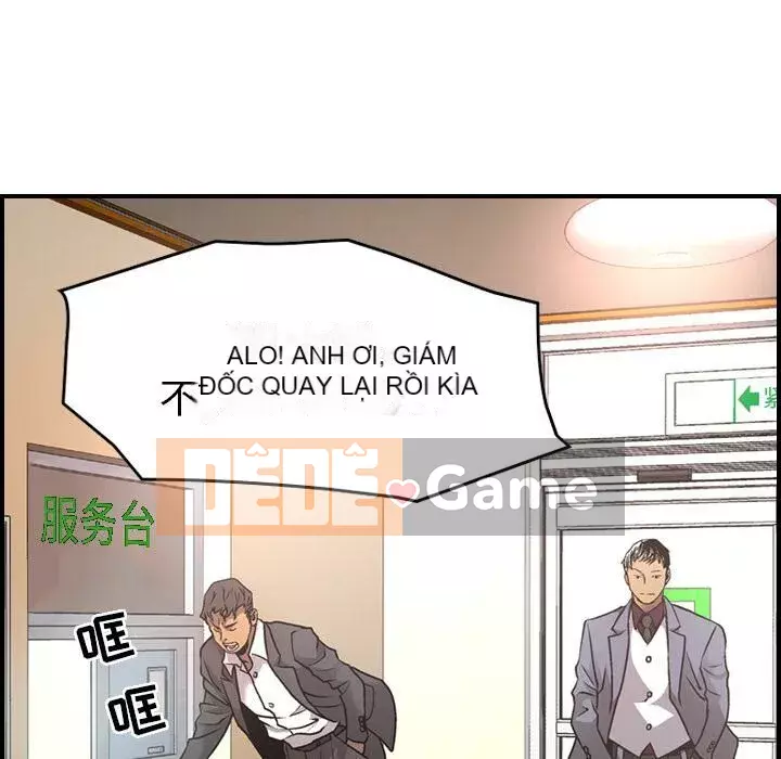 Môi giới Chương 1-102