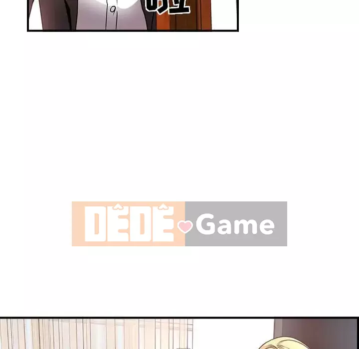 Môi giới Chương 1-102