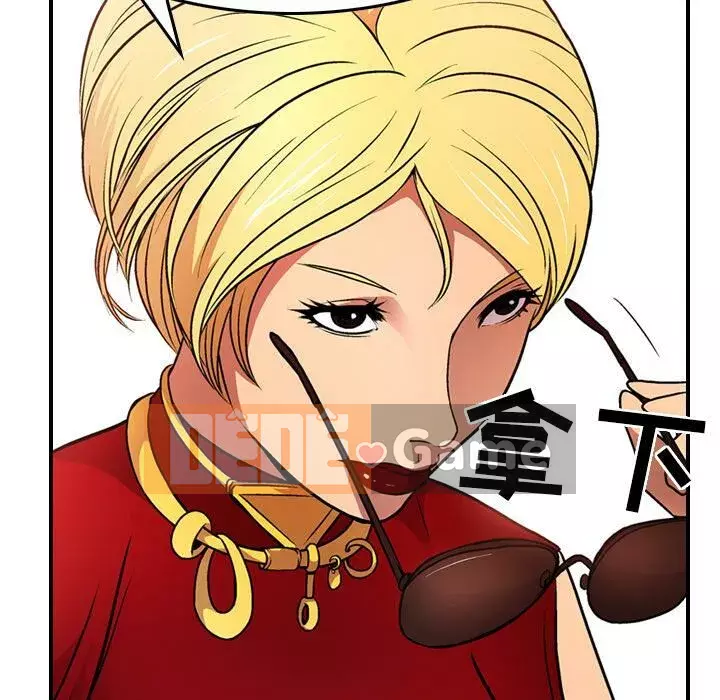 Môi giới Chương 1-102