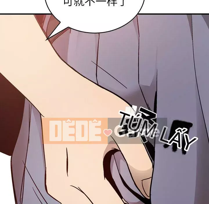 Môi giới Chương 1-102