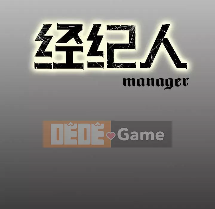 Môi giới Chương 1-102