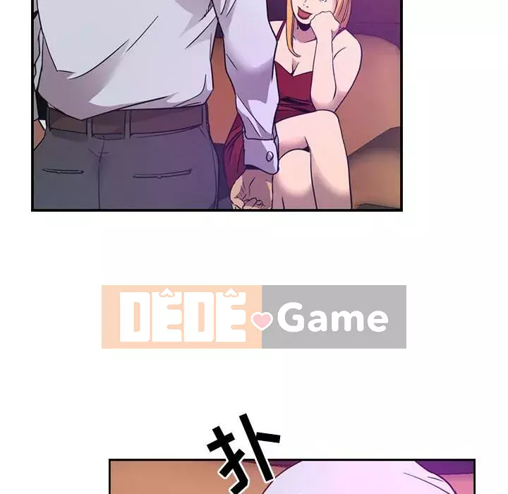 Môi giới Chương 1-102