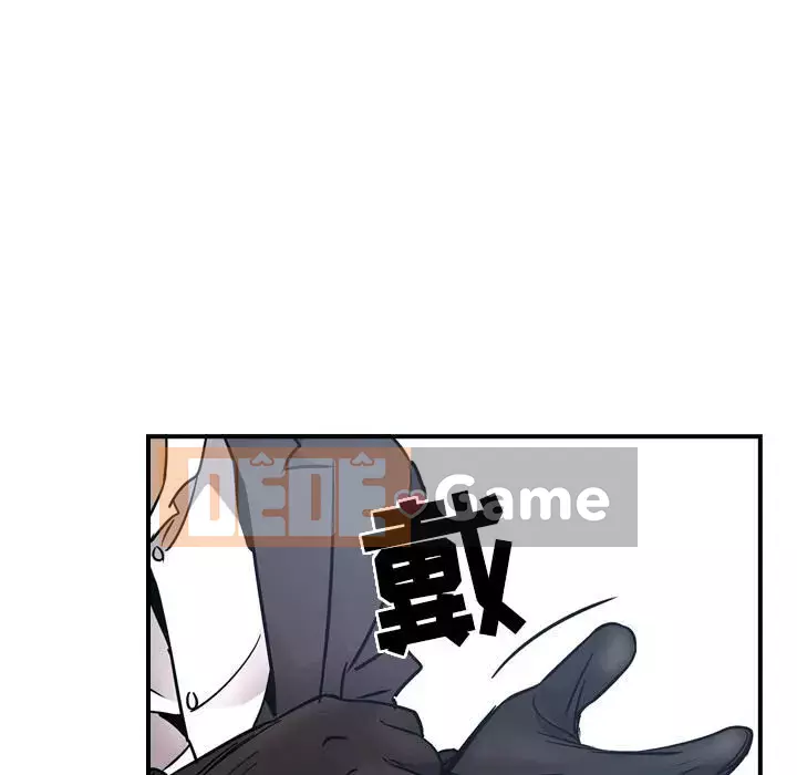 Môi giới Chương 1-102