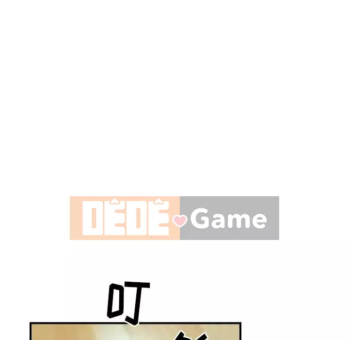 Môi giới Chương 1-102